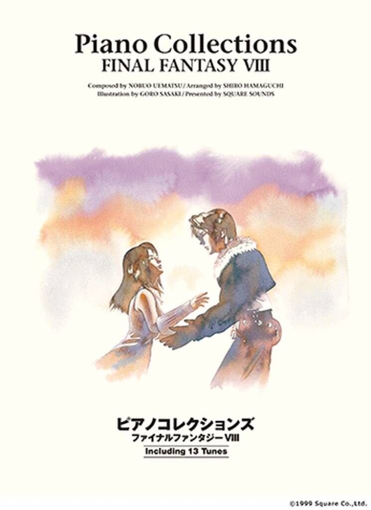 Piano Collections Final Fantasy VIII